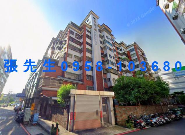 台中市大里區內新街80之4號4樓台中法拍代標內新國小四房雙車