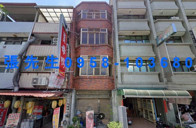 南投透天法拍-5