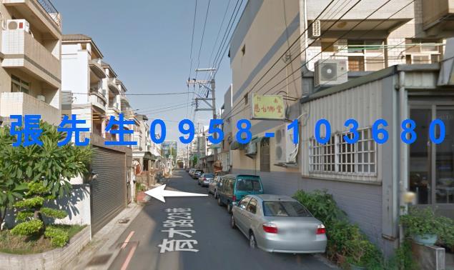 苗栗竹南法拍透天-1