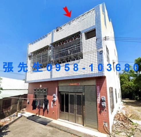 台中龍井法拍透天-1