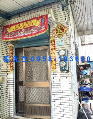 屏東林邊法拍透天-3