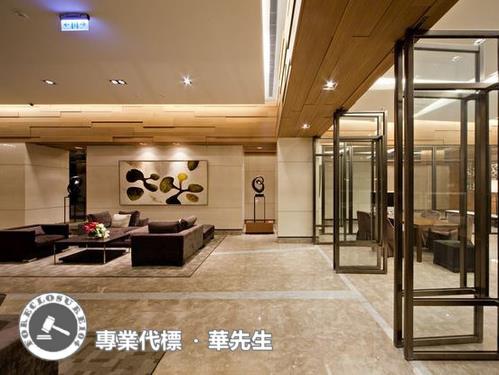 南港法拍華廈-1