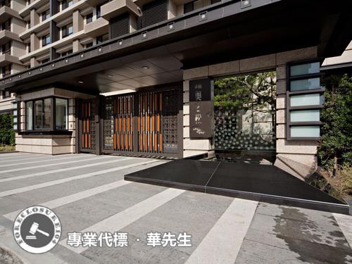 南港法拍華廈-4