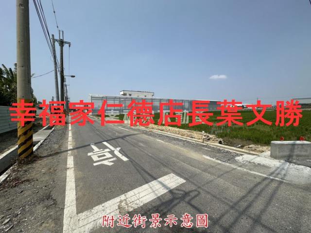 台南有保登鋼骨建物-15