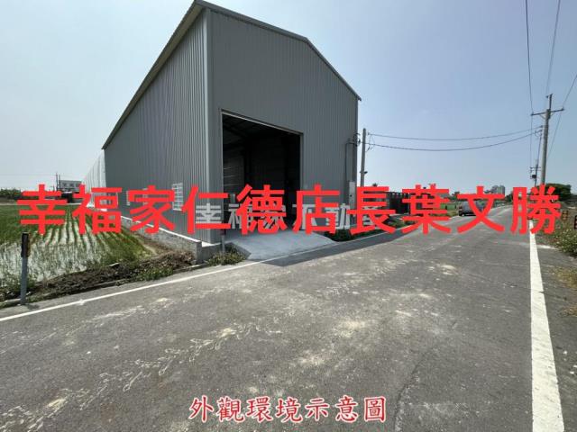 台南有保登鋼骨建物-8