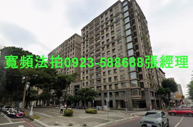 台中大樓法拍-1
