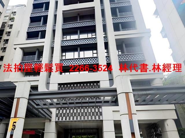 台北大安區大樓法拍-8