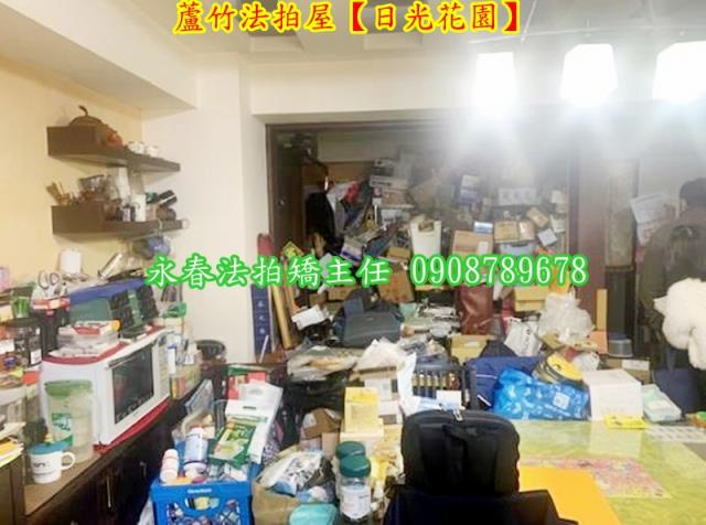 桃園蘆竹法拍華廈-5