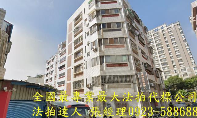 西屯法拍屋福中九街13巷8號2樓世貿亭園三房車位近安和國中