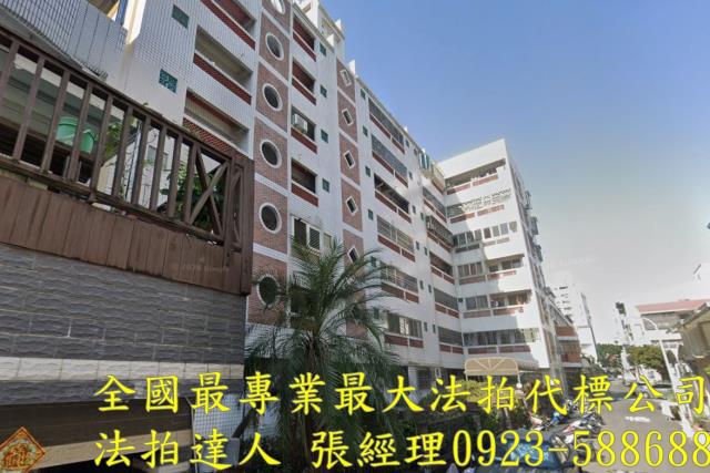 台中西屯華廈法拍-1