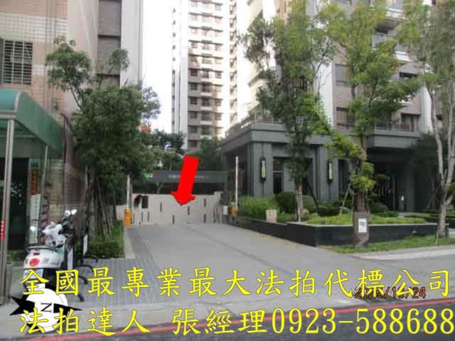 台中北屯大樓法拍-2