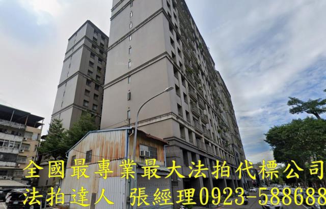 台中北區拍賣大樓-2