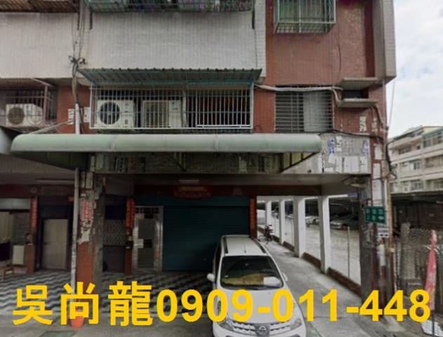 高雄鳳山公寓拍賣-2