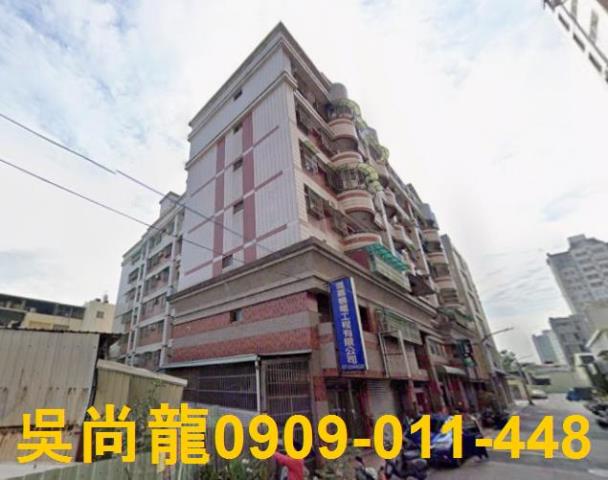 高雄鳳山區大全聯美廈含車位法拍屋代標法拍屋網站法拍屋公告查詢