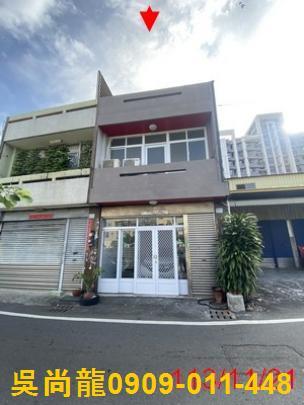 彰化埔心透天法拍-1