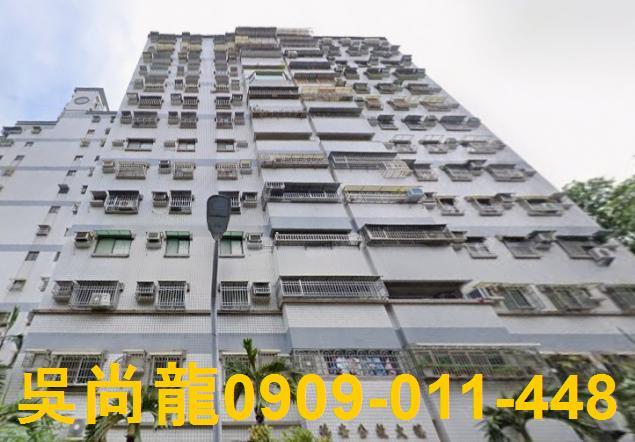 高雄苓雅大樓法拍-2