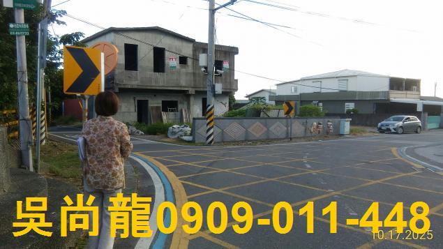 秀林法拍透天-7