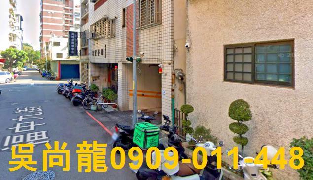 西屯華廈法拍-4