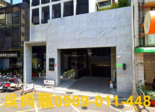 北屯華廈法拍-1