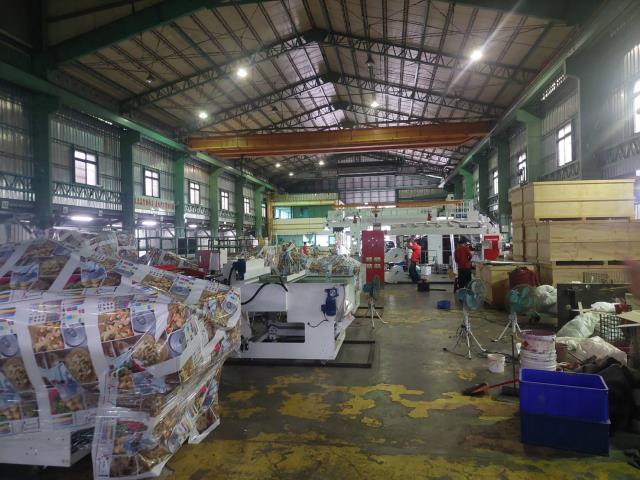 新北廠房_廠辦_倉庫-1