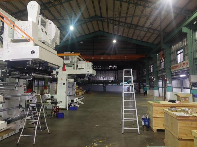 新北廠房_廠辦_倉庫-2