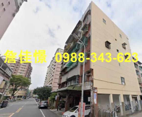 高雄法拍公寓-5