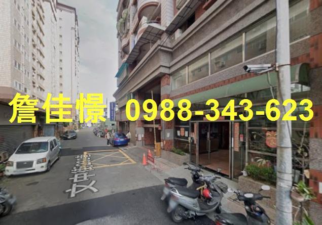 高雄華廈法拍-1