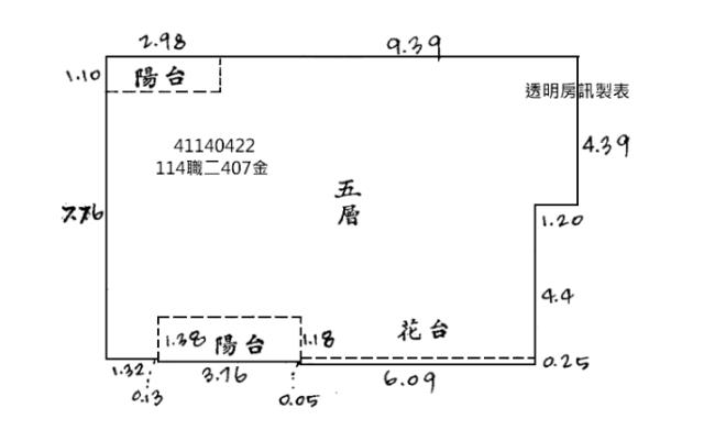 新北公寓_附同號增建拍賣-10