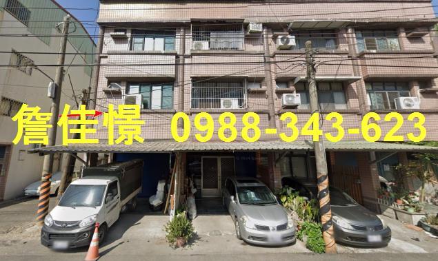 屏東鹽埔透天法拍-1