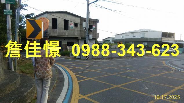 花蓮秀林透天法拍-3