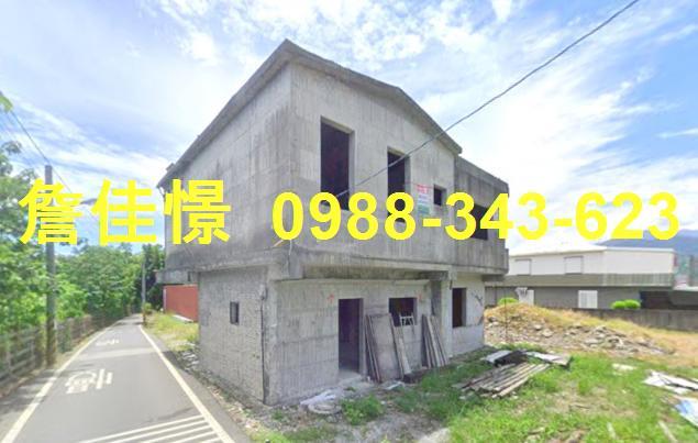 花蓮秀林透天法拍-6