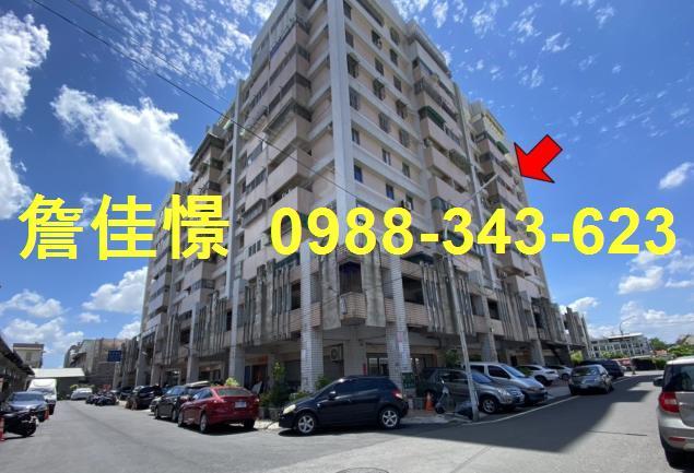 屏東潮州華廈拍賣-5