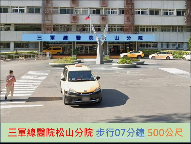 台北松山法拍公寓-11