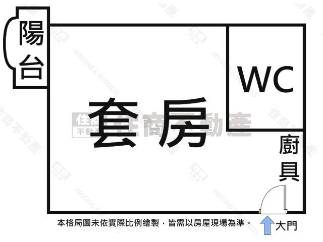 台南永康套房-9