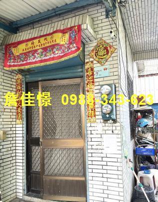 屏東林邊透天法拍-4