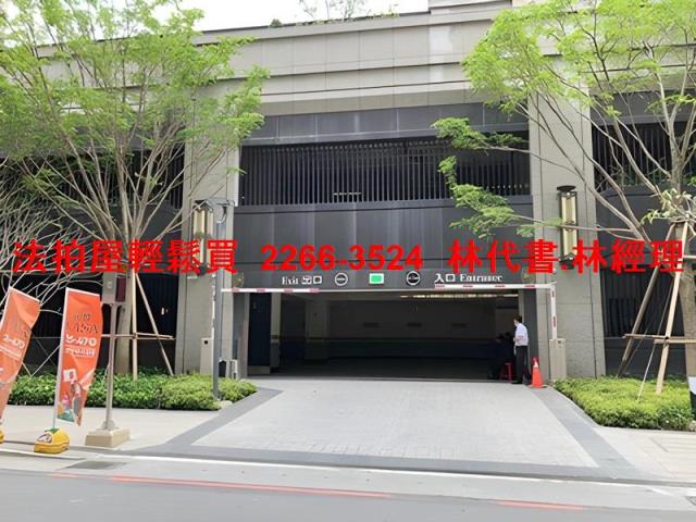 新北中和大樓拍賣-9