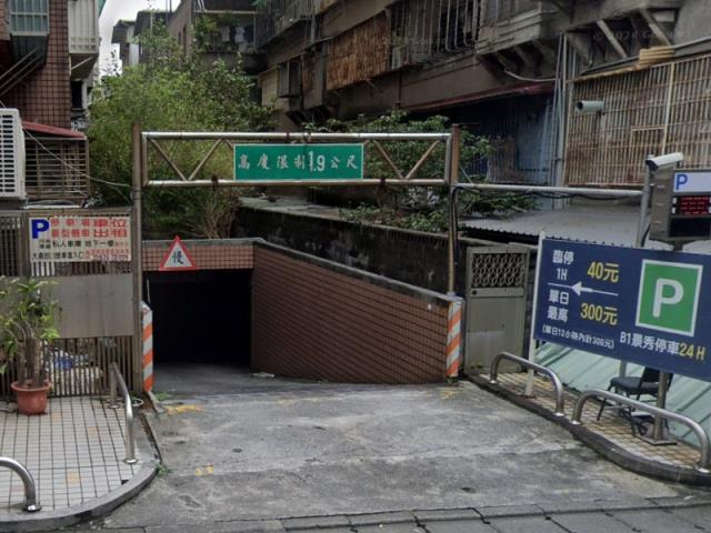 中和拍賣大樓_東森購物總公司-6