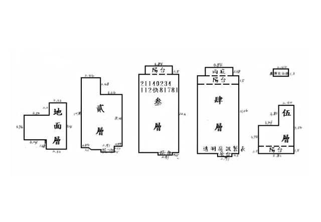 淡水拍賣透天_別墅_紅樹林保護區-10