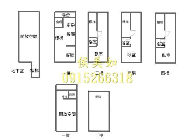 嘉義西區透天_店面-15