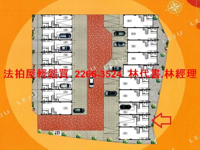 新屋法拍透天_別墅-11