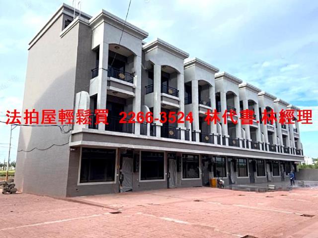 新屋法拍透天_別墅-2