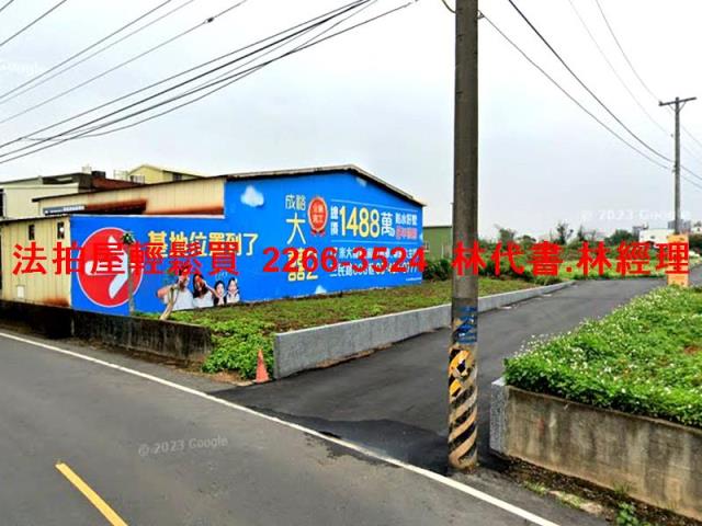 新屋法拍透天_別墅-3