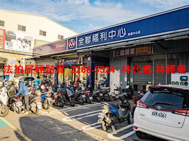 新屋法拍透天_別墅-6