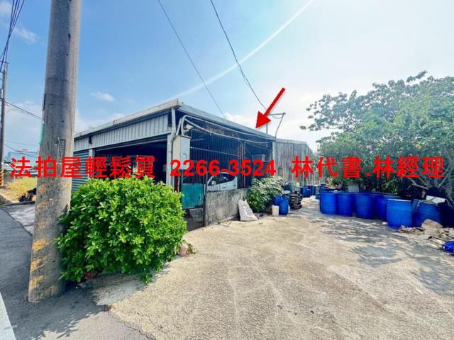 桃園法拍透天-3