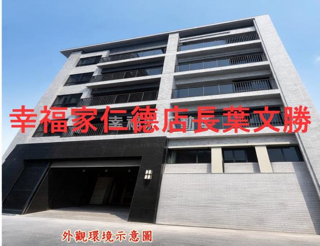 台南南區華廈-13