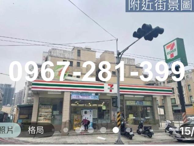 苗栗頭份大樓_華廈-10