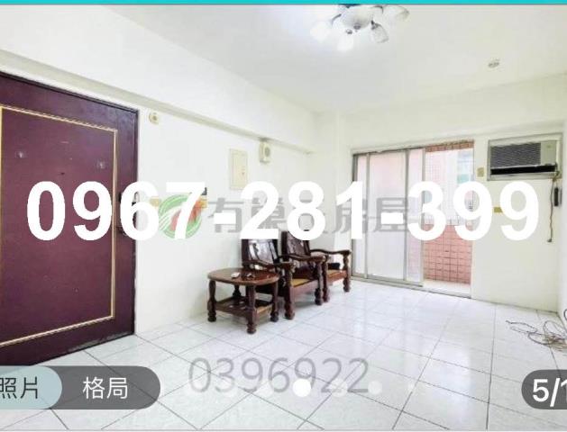 苗栗頭份大樓_華廈-1