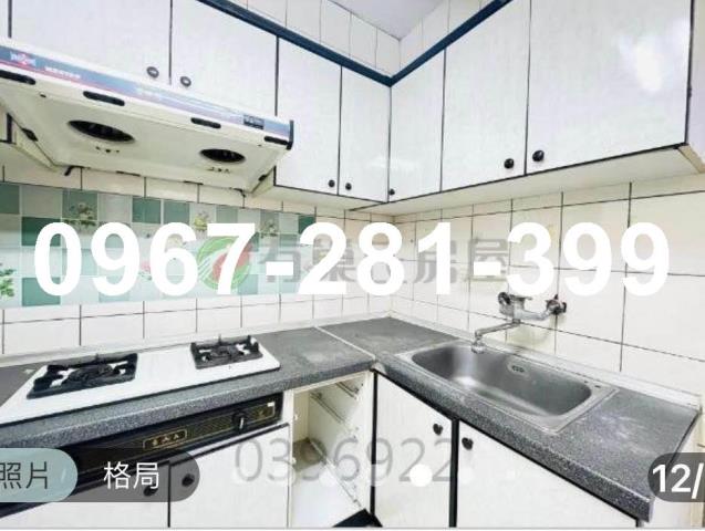 苗栗頭份大樓_華廈-3