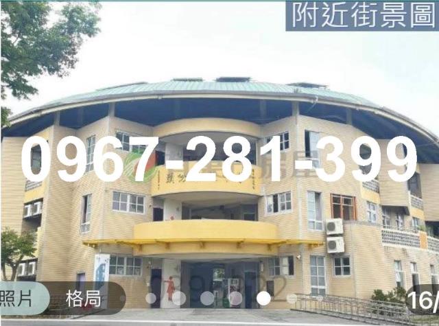 苗栗頭份大樓_華廈-9