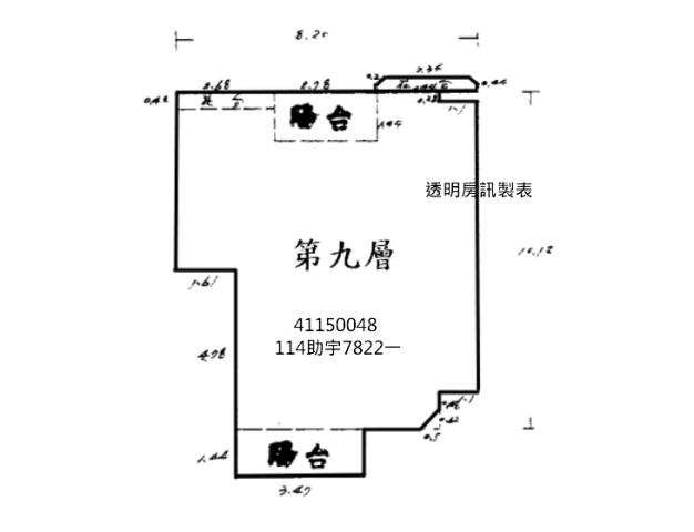 新北新莊大樓_新莊捷運幸福站法拍-10